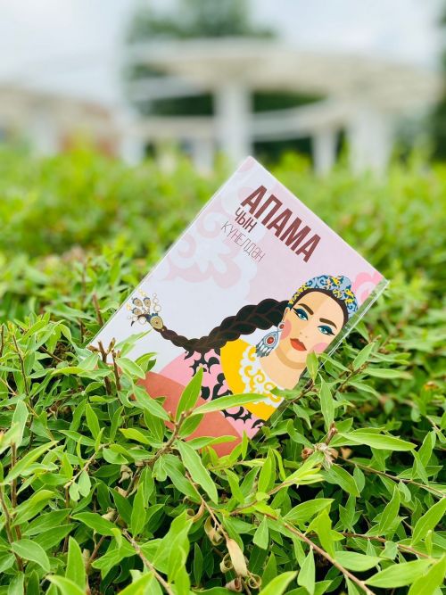 Любишь читать книги- тогда приходи к нам