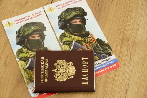 Районы Татарстана объявили о дополнительных разовых выплатах для контрактников