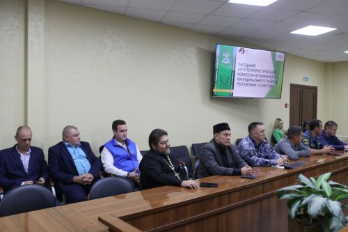 Антитеррористическая комиссия призывает к внимательности