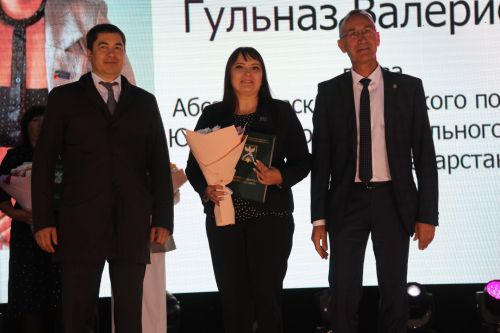 Ютазинцы получили свои награды в день рождения Уруссу