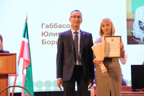 Чествование работников образования на августовской конференции