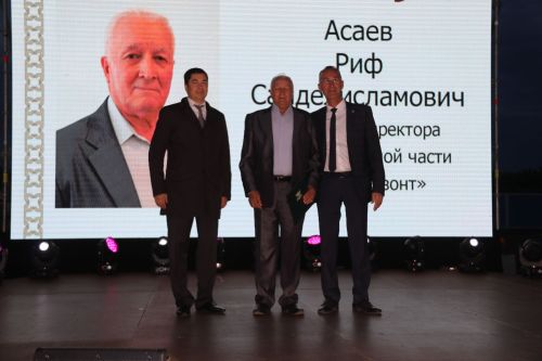 Ютазинцы получили свои награды в день рождения Уруссу
