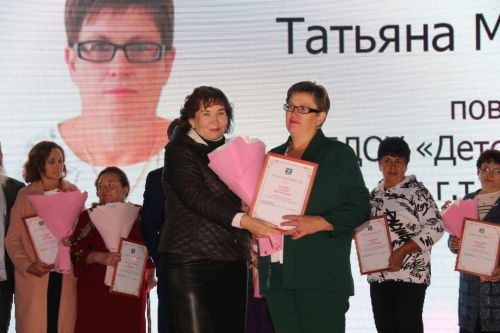 Ютазинцы получили свои награды в день рождения Уруссу