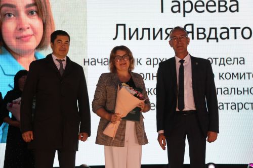 Ютазинцы получили свои награды в день рождения Уруссу