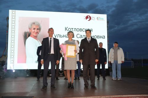 Ютазинцы получили свои награды в день рождения Уруссу