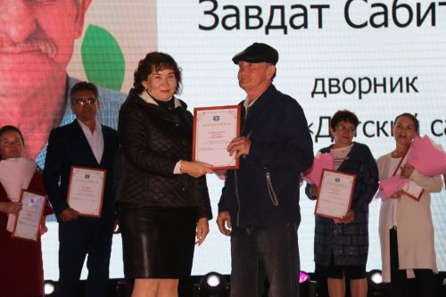 Ютазинцы получили свои награды в день рождения Уруссу