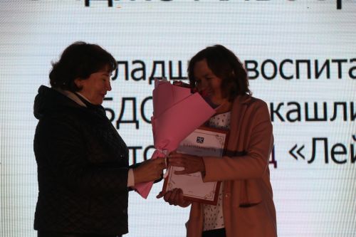 Ютазинцы получили свои награды в день рождения Уруссу
