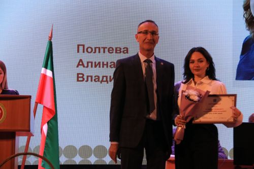 Чествование работников образования на августовской конференции