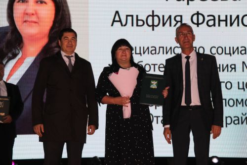 Ютазинцы получили свои награды в день рождения Уруссу