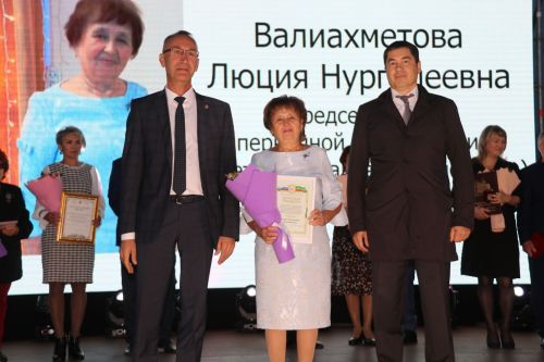 Ютазинцы получили свои награды в день рождения Уруссу