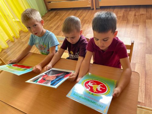 День республики Татарстан у дошколят