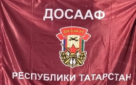 Дополнительно 105 тысяч рублей выплатит ДОСААФ РТ новым контрактникам с боевым опытом