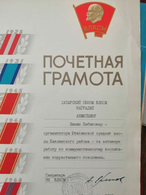Физик с душой лирика
