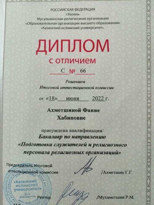 Физик с душой лирика