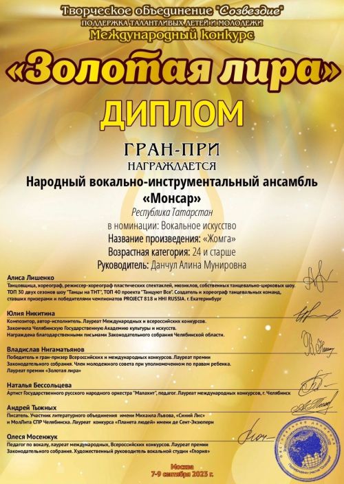 Вливаемся в эту осень ярко и красочно