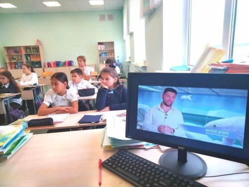 Разговоры о важном