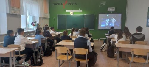 Разговоры о важном