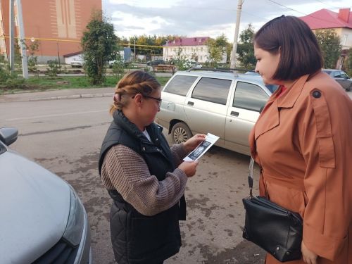 Районный центр «Форпост» и «Молодая Гвардия» Ютазинского района  провели антиалкогольную акцию