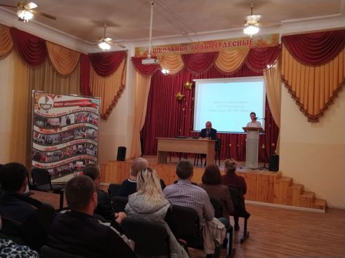 В Ютазинской СОШ прошло общешкольное родительское собрание
