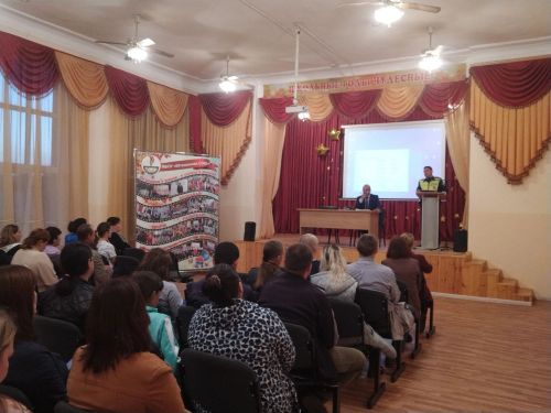 В Ютазинской СОШ прошло общешкольное родительское собрание