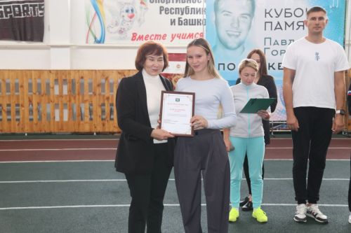 В спортивной школе «Олимп» - «День открытых дверей»