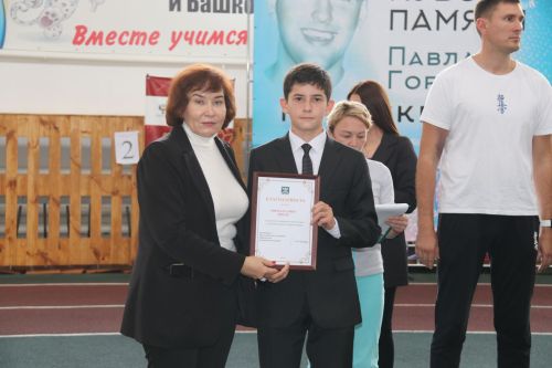 В спортивной школе «Олимп» - «День открытых дверей»
