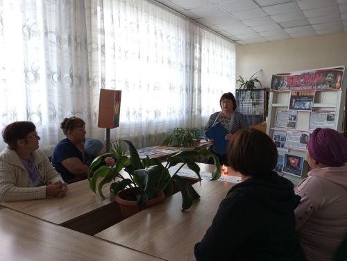В Каракашлинской сельской библиотеке провели урок памяти «Мы обязаны знать и помнить»