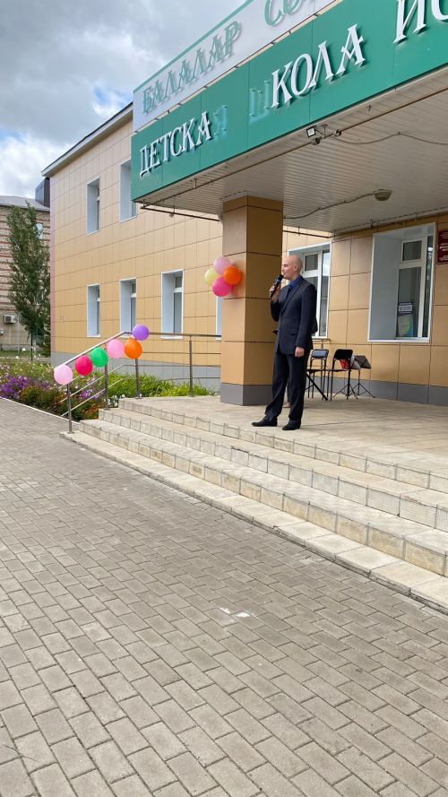 В Уруссинской школе искусств  День знаний встретили концертом