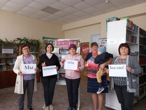 В Каракашлинской сельской библиотеке провели урок памяти «Мы обязаны знать и помнить»