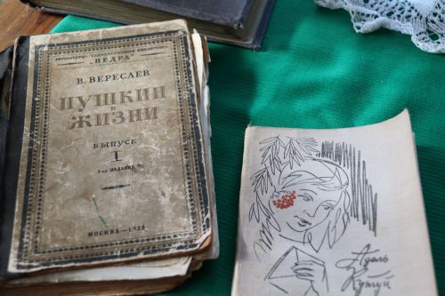 В Ютазе быть этно-культурному центру