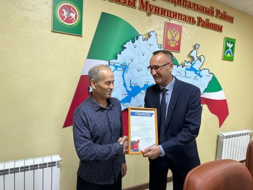 Активные пенсионеры района награждены грамотами