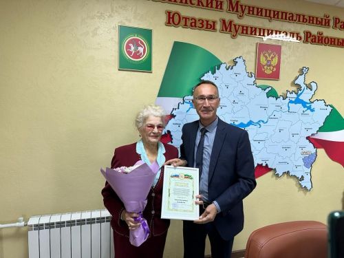 Активные пенсионеры района награждены грамотами