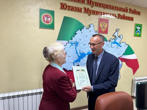Активные пенсионеры района награждены грамотами