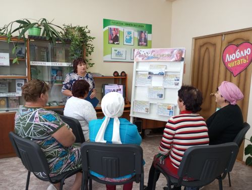 В Каракашлинской сельской библиотеке провели литературный портрет «О нем так много хочется сказать»