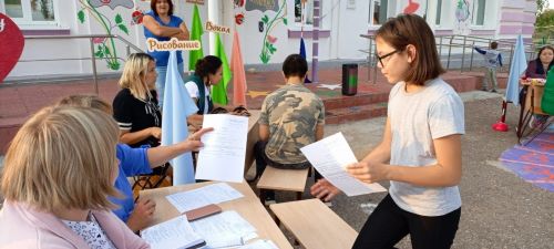 5 сентября в Центре детского творчества состоялся День открытых дверей