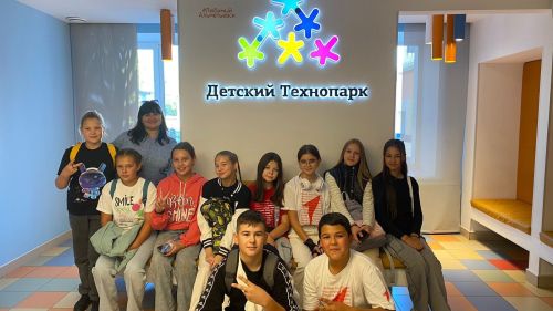 Гимназисты побывали в Альметьевске