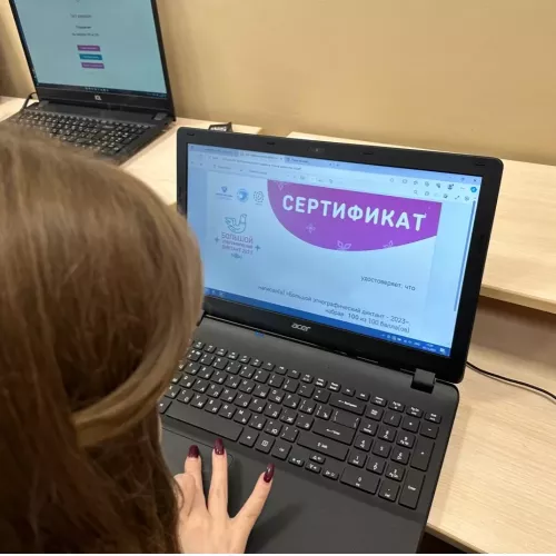 В Татарстане дети-сироты  смогут получить  допобразование бесплатно