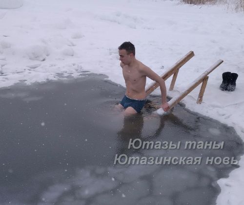 Сегодня православные отмечают Крещение Господне