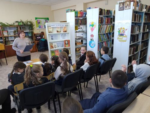 В Каракашлинской сельской библиотеке прошло мероприятие
