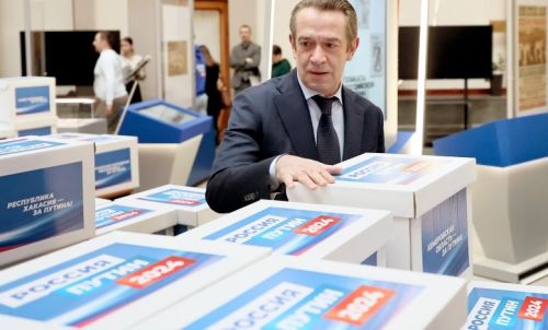ЦИК России получил подписи в поддержку самовыдвижения Путина на выборах Президента