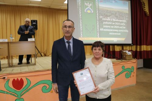 Абсалямовцы на сходе активно задавали вопросы