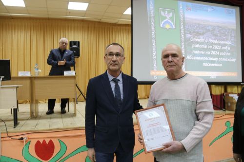 Абсалямовцы на сходе активно задавали вопросы