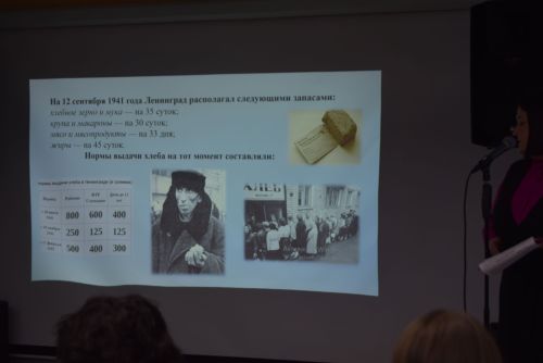 Акция «Блокадный хлеб», посвященная 80-летию снятия блокады Ленинграда прошла в ПМК «Атлант».