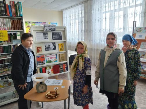 В Каракашлинской сельской библиотеке прошло мероприятие