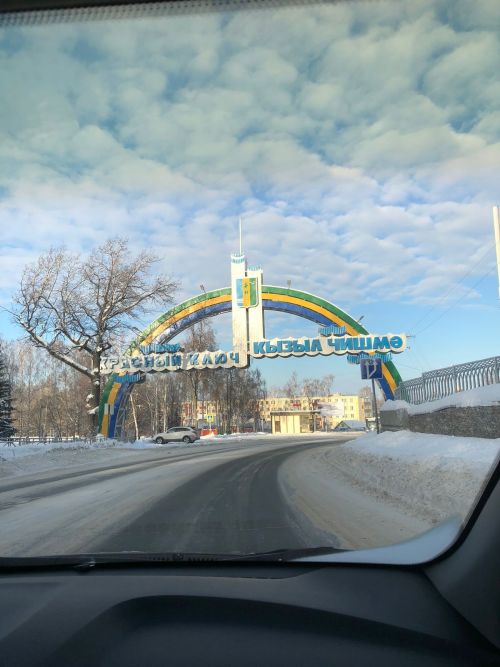 «Сударушки» отправились в «Камский Артек»