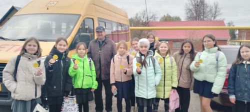 Участники проекта #смс-дети провели Республиканскую акцию «Поделись улыбкой»