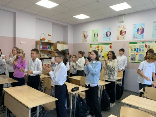 «Тропа доверия»
