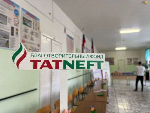 В Уруссинской СОШ 2 прошло мероприятие «В поисках углеродного следа»