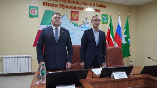 В бюджет района внесены изменения