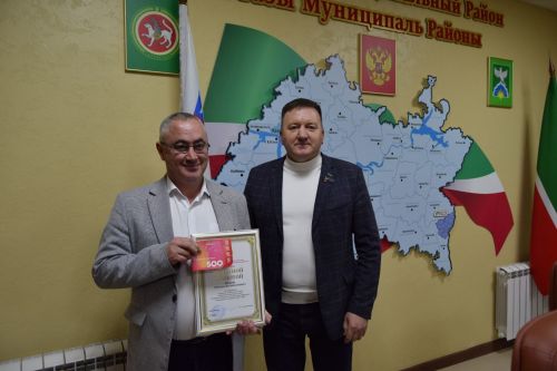 Держим равнение на ютазинский профсоюзный актив